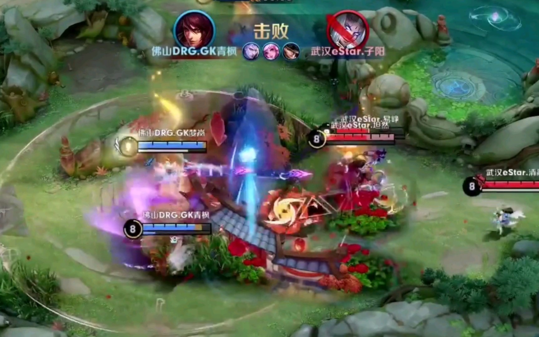 部分