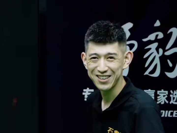 智判断的举