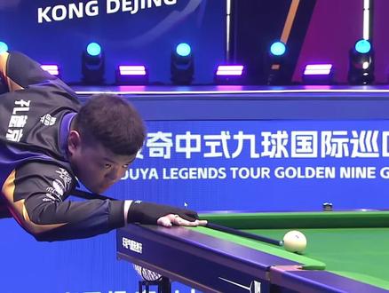 江西庐山足 江西庐山足