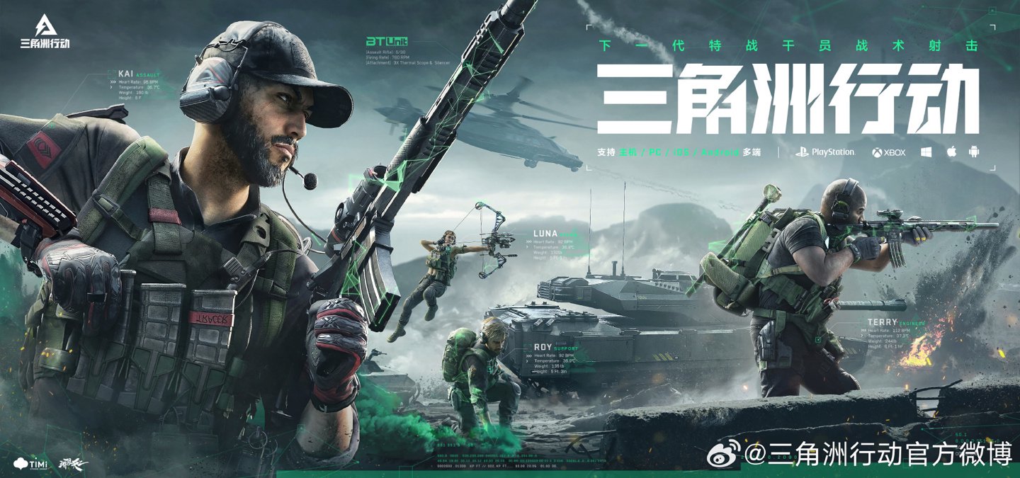 成为高尔夫