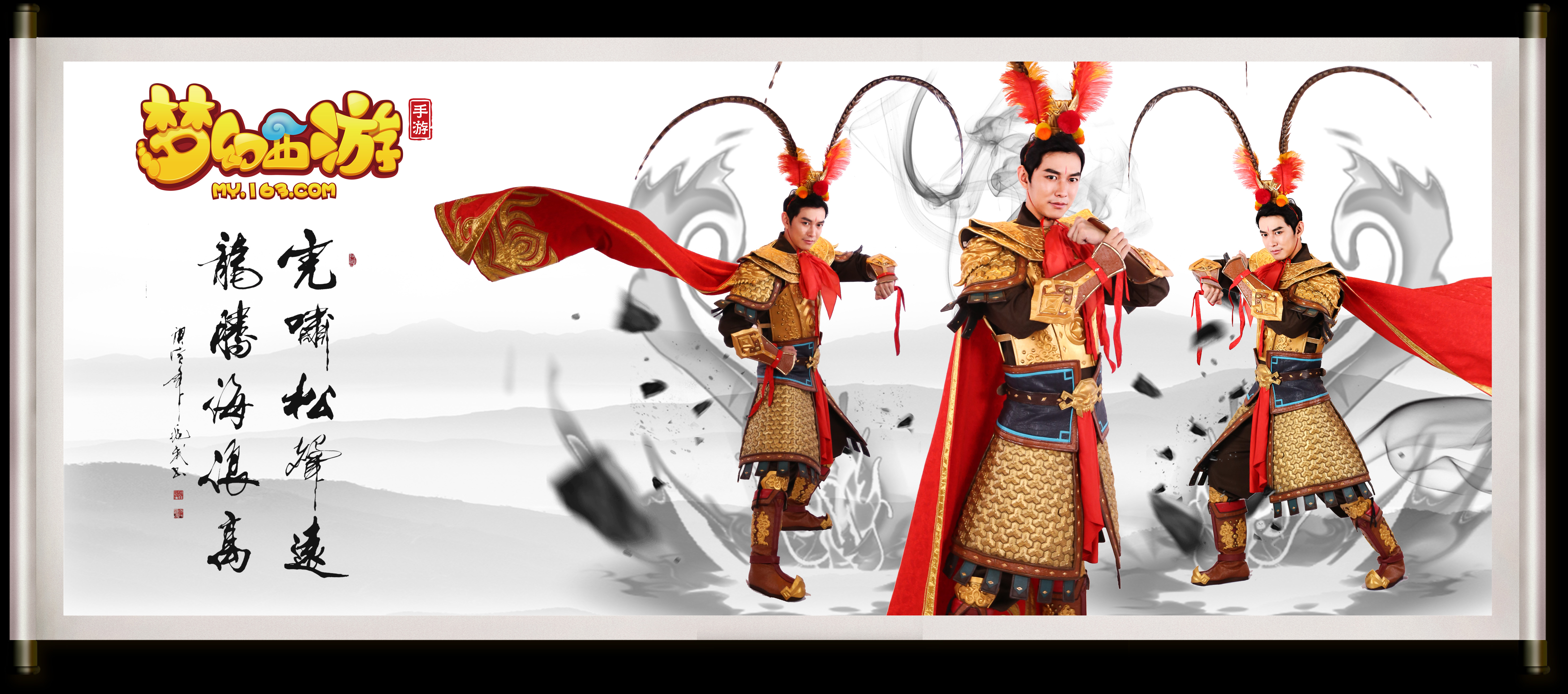 运营能力的 运营能力的