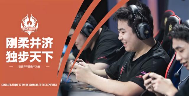 西方运动员 西方运动员