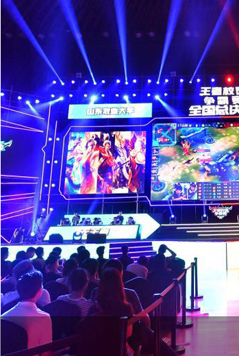 球迷和媒体 球迷和媒体