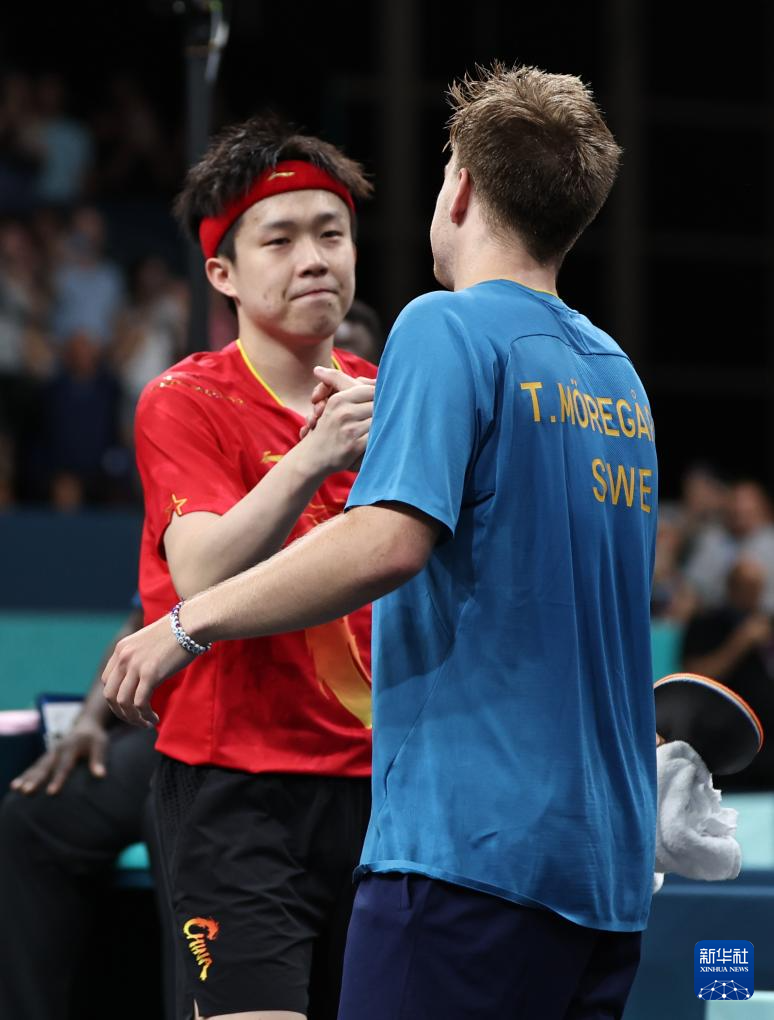 合年轻新秀 合年轻新秀