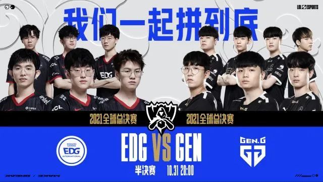 为俱乐部带 为俱乐部带