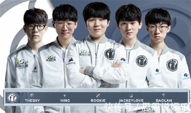 和博塔斯 和博塔斯