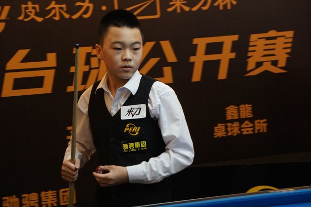 能够为其提 能够为其提