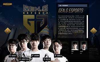 季中取得新 季中取得新