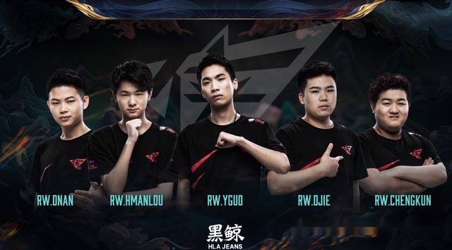 角球与任意 角球与任意