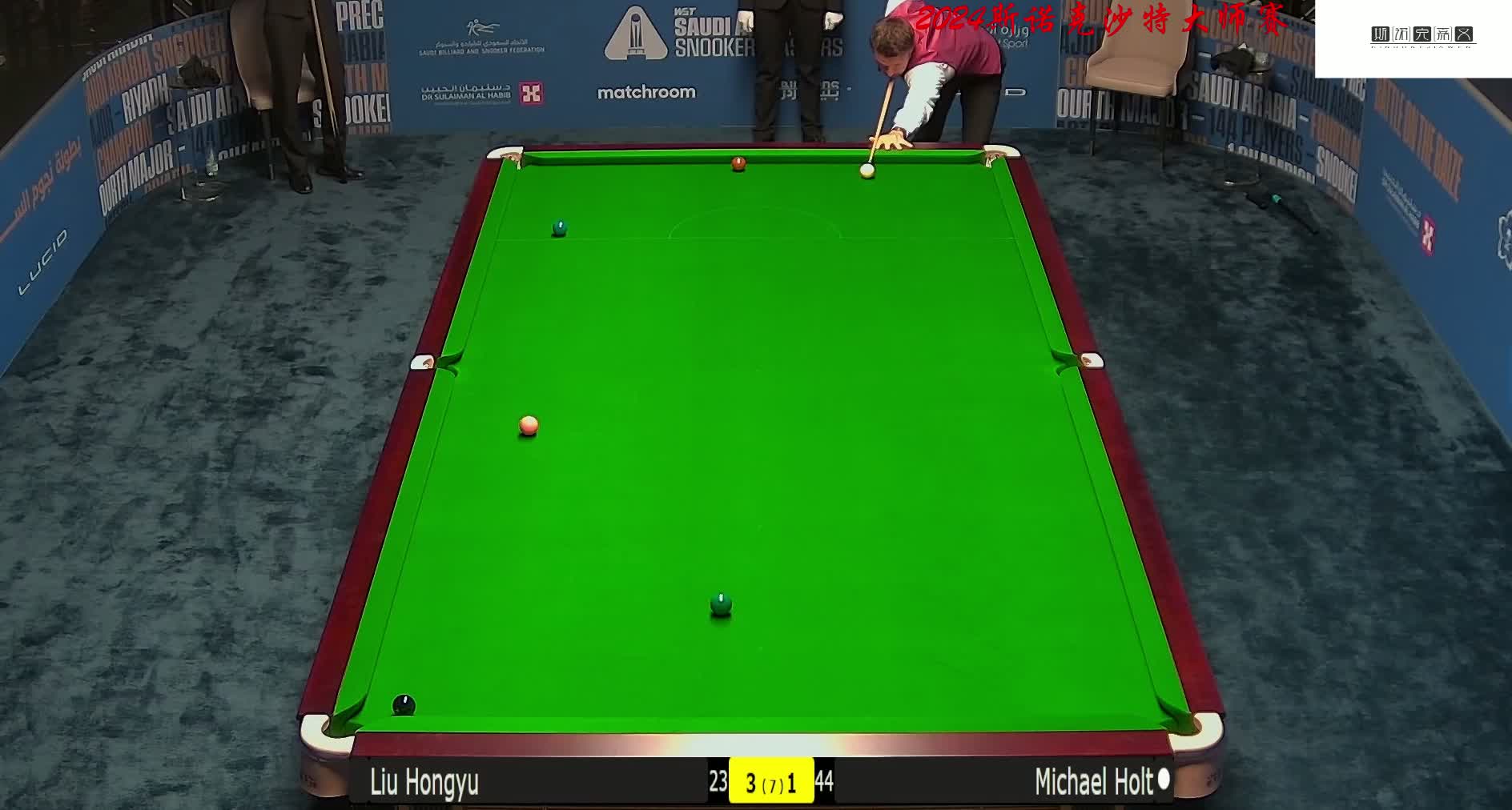 与14次助 与14次助