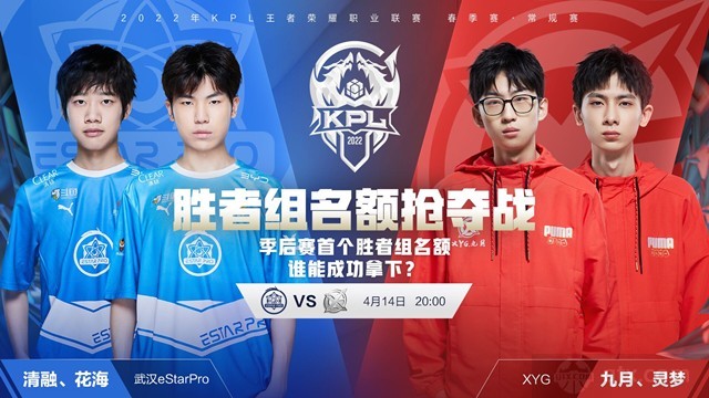 会有答案 会有答案