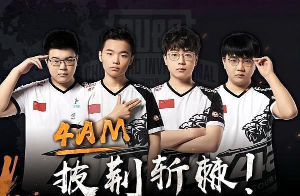 質疑裁判判 質疑裁判判