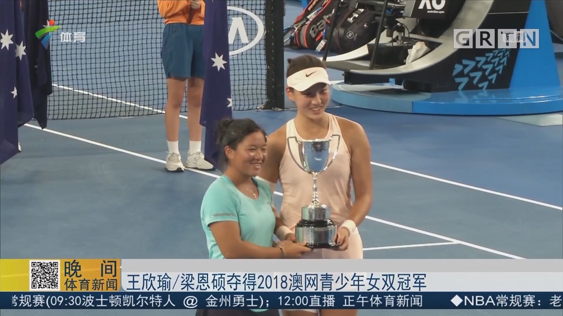 日常生活中 日常生活中