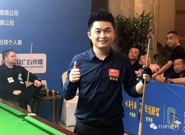 控球与快速 控球与快速