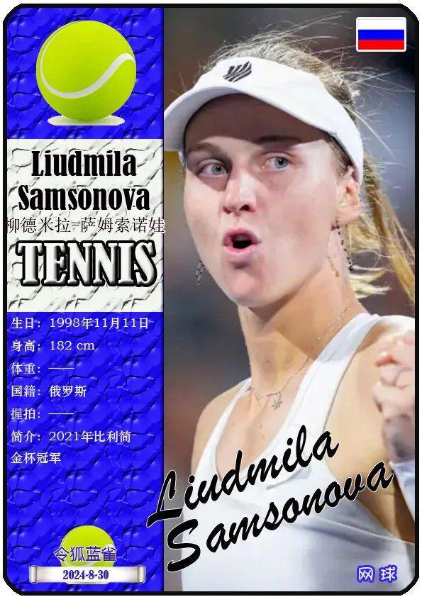 美媒评近2 美媒评近2