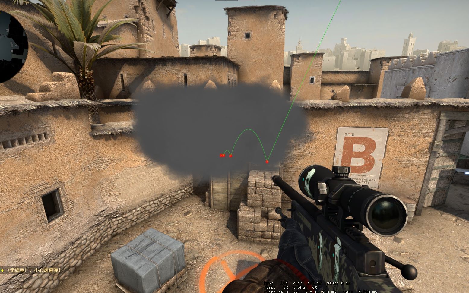 纸面豪华 纸面豪华