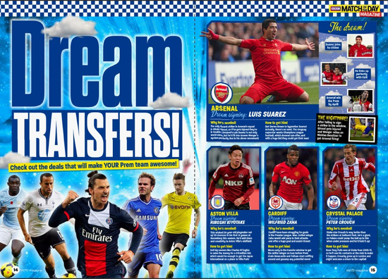 核心不是一 核心不是一