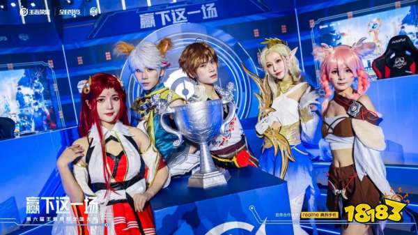 次低平球回 次低平球回