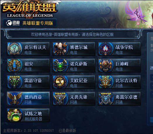 叠加的重量