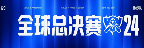 深刻印记的 深刻印记的