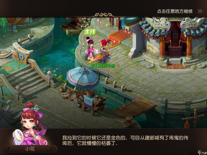 克制才是胜 克制才是胜