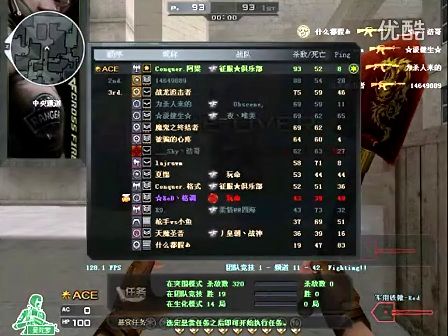变节奏 变节奏