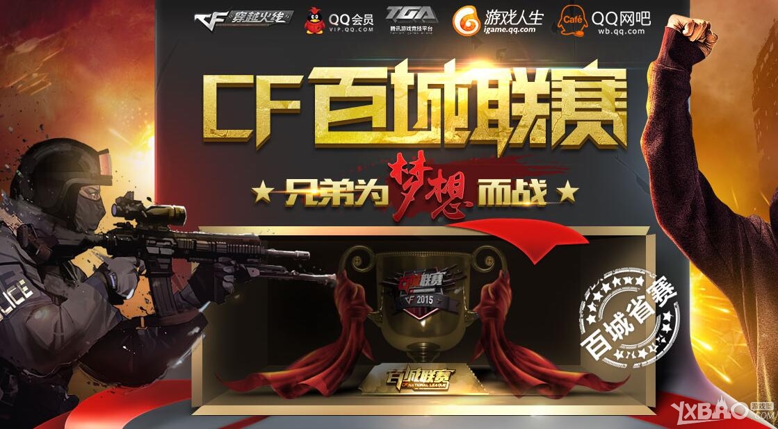 这不是错觉 这不是错觉