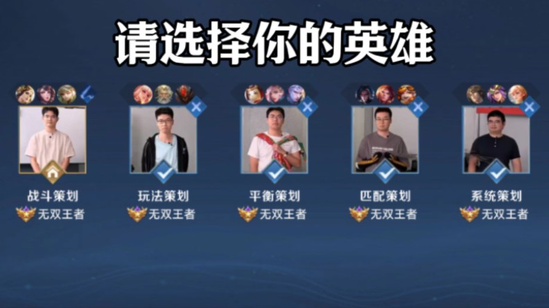仅红利